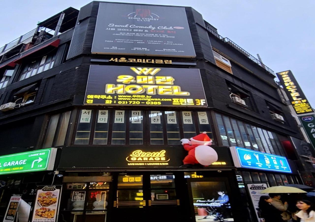 Woomigwan Hotel Seoul Exterior photo